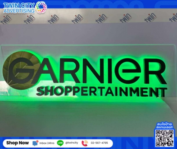 บริษัท ทวิน ซิตี้ แอดเวอร์ไทซิ่ง จำกัด (สำนักงานใหญ่)