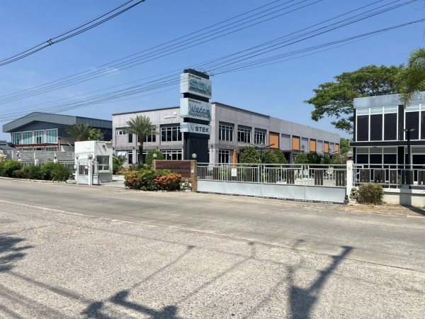 บริษัท โซล่าร์ การ์ด มาร์เกตติ้ง จำกัด