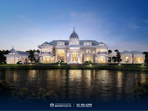 บริษัท มาสเตอร์ แปลน 101 จำกัด