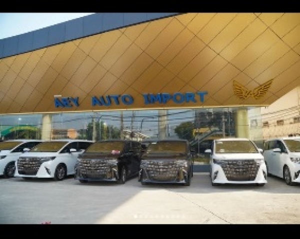 บริษัท เออีวาย ออโต้ อิมพอร์ท จำกัด