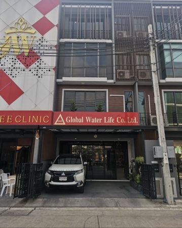 บริษัท โกลบอล วอเตอร์ ไลฟ์ จำกัด